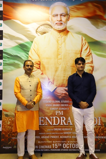 Producer Of Film  PM Narendra  Modi  – Acharya Manish Says We Are Not Daunted By Threats Issued To Our Team