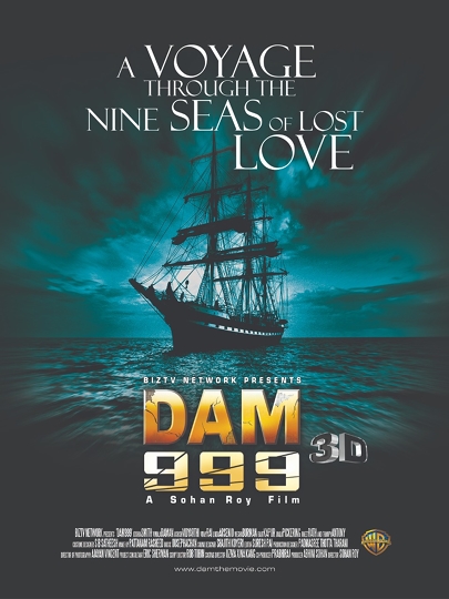 No Sign Of Relief For This UAE Director  Ban On The Hollywood Movie DAM999 Extended Again By The Tamil Nadu Government