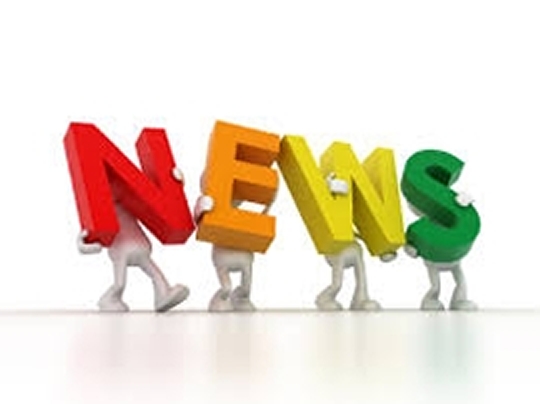 CINTAA Statement Welcoming Maharashtra Government move to formulate  comprehensive policy for  Entertainment sector and expedite  procedure of extending Industry status