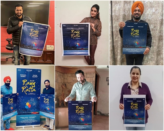 Brahmo Films Announces Its Film ‘Rang Ratta’, Film’s Gripping Storyline To Be  Showcased In The Backdrop Of Niagara Falls & Other Beautiful Features Of Canada