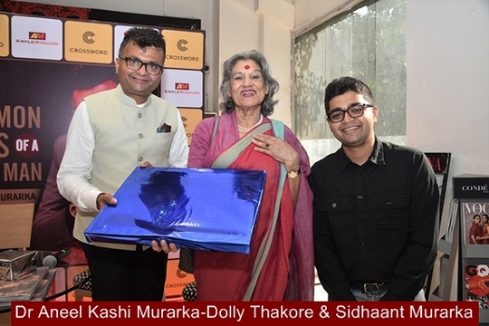 Dolly Thakore  – Shaina NC & Arzoo Govitrikar Grace the Release of Dr Aneel Kashi Murarka’s Biography  Uncommon Dreams Of A Common Man