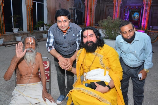 Sri Sri Tulsi Ji Maharaj Launched A New Crypto Coin HAPPINESS Sooner To Be Available On Crypto Exchanges