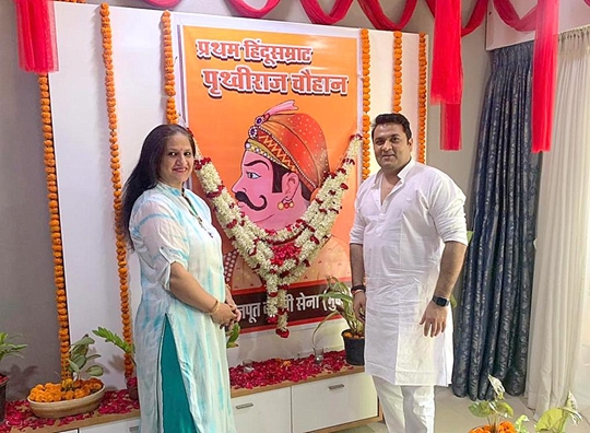 Shri Rajput Karni Sena Celebrated Emperor Prithviraj Chauhan Jayanti With Great Pomp