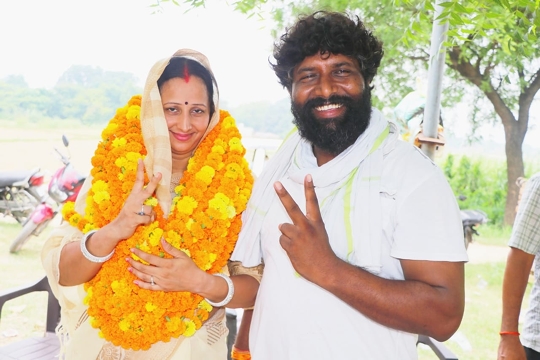 There was an influx of people congratulating Film Actor Pappu Yadav’s Wife Rekha Yadav on winning independently The Block Pramuk Elections