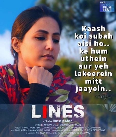 J&K Filmmakers Creating Worldwide Records Philosophy Of Fortitude And Carpe Diem For Brotherhood LINES  An Emotion Of India Pakistan
