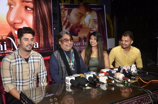 Rasha Kirmani – Mandeep Starrer Music Video Pyaar Hai Mera Launched In Presence Of Aarti Nagpal – Dilip Sen – Sunil Pal