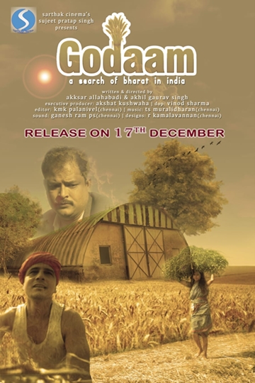 Trailer Launch Of Godaam  The Untold Stories Of Indian Farmers