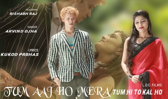 RISHABH RAJ SONG TUM AAJ HO MERA RELEASED ON 10TH DEC ON RED RIBBON