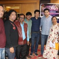Trailer Launch of Two Films GAME OF LIFE And 6AM to 6PM by Producer Mukund Mahale and Director S Pyarelal