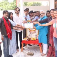 Grand Music Launch Of Producer Raju Bharati – Actors Prem Dhiraal And Shakti Veer Dhiraal’s Hindi Film BERA-EK AGHORI