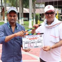 Congratulations And  Kudos To Dr Mukesh Kumar Gupta