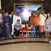 Imran Hasnee’s Directorial HIGH TIDE Promises To Be An Edge-Of-The Seat Thriller