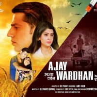 Film Ajay Wardhan Trailer launch party  Romil Chaudhary – Pragati Agarwal – Dushyant Pratap Singh