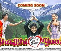 Rahul Kumar – Karnika Mandal’s Comedy Web Series BHABHI MIL GAYEE YAAR Is Coming Soon