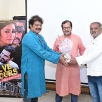 Writer Director S Pyarelal’s Hindi Film TWELVE HOURS Will Be Released On 21 July Trailer And Music Launched