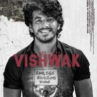 Vishwak Is One Of The Best Telugu Film On The Problem Of Unemployment, Must Watch On Zee5