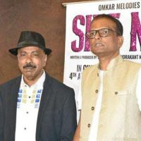 प्रोड्यूसर सत्यवान चंद्रकांत नाइक, निर्देशक जितेंद्र कीर की फिल्म “सिर्फ मनी” का मुम्बई के फ़न रिपब्लिक में हुआ भव्य प्रीमियर