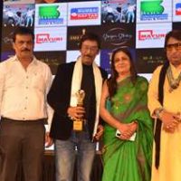 The Grand Ceremony Of FACE OF INDIA ACHIEVERS AWARD SEASON -I Concluded At Mukti Auditorium Hall