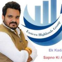 Businessman Rupesh Pandey From Bihar With Charming And Pleasant Personality Who Is Enthusiastic – Amiable And Generous