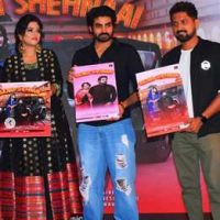 Anuja Sahai Singer – Actor – VJ Her Latest Song Bajwa Shehnaai  By  Kamakhya Muzic