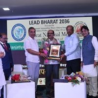 Bharat National Meet – 23  was sussessfully organized in Mumbai by Pradhanmantri Aatmanirbhar Bharat Abhiyan Sanghathan in Association with Children Welfare Centre College of Law  Malad