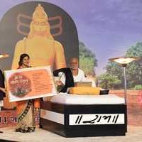 Before The Pran Pratishtha Of Ram Lala In Ayodhya, Morari Bapu Released Shemaroo’s Musical Series Named SHRI RAM BHAKTI UTSAV