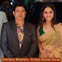 Producer And Actor Shantanu Bhamare Awarded As Best Producer – Actor In Maharashtra Ratna Gaurav Puraskaar !