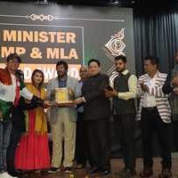 DPIAF- Iconic Award Delhi- NDMC Auditorium New Delhi 24th January