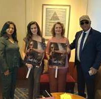 Rekha Rana And Anant Mahadevan Starrer AMEENA Trailer Launch