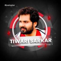 The New Song Dil Se Khelne Wali Released By Music Company Tiwari Productions’ On TP S Music Channel