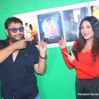 The Music Video ASHQ KAISE CHUPAOGI  Was Launched By Bedia Film Music & Produced By Sanjay Bedia Girgaonkar. The Video Features Yashika Basera – Jatinder Singh In The Starring Roles