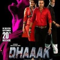 Aa Raha Hai Surya Apni #Dhaaak Jamane  Sep 20, 2024  Ko Apke Nazdiki Cinema Gharo Main…