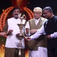 Maharashtra State Film Awards State Cultural Award Awarded To Rohini Hattangadi, Gansamrajni Lata Mangeshkar Award 2024 Awarded To Anuradha Paudwal, Singer Sudesh Bhosle Honored For Vocal Music