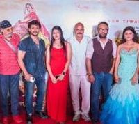 The Premiere Of The Film Kunwarpur, Held  On August 8, At Cinepolis Cinema, Film Made Under The Banner Of Avinash Film And Maxon Battery