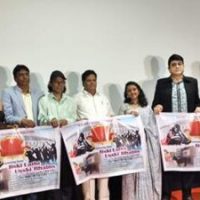 Posters Of Web Series Jiski Lathi Uski Bhains Being Directed By M R Khan For Producer M K Rajput And Web Series Sunn For Producer Dinesh K Dhabi Were Launched