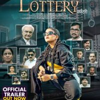 Mahi Srivastava’s serial killer look shown in the trailer of producer Ratnakar Kumar and director Dhiru Yadav’s film LOTTERY