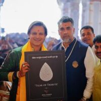 Vivek Oberoi’s 66-Carat Lab-Grown Diamond Offering Kicks Off Solitario’s   BLING BETTER Tour