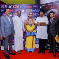 The Muhurat Of The Film Vedantam, Being Produced By Image Art Creations Production, Was Held In Mumbai, Whose Director Is Rajeshwar Pandey