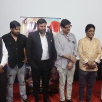 निर्माता डॉ अरविंद दीक्षित की हिन्दी फिल्म “चक्कर चवन्नी का” का ट्रेलर लॉन्च, 6 फरवरी को होगी रिलीज