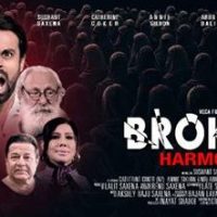 BROKEN HARMONY: A Romantic Horror Set To Stir Emotions And Mystery