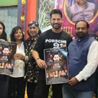 निर्माता निर्देशक डॉ. अंकित कुमार का बर्थडे सेलिब्रेशन एवं बॉलीवुड की दो फिल्मों के पोस्टर लॉन्चिंग कार्यक्रम का भव्य आयोजन